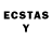 ЛСД экстази ecstasy Orysia Rusal