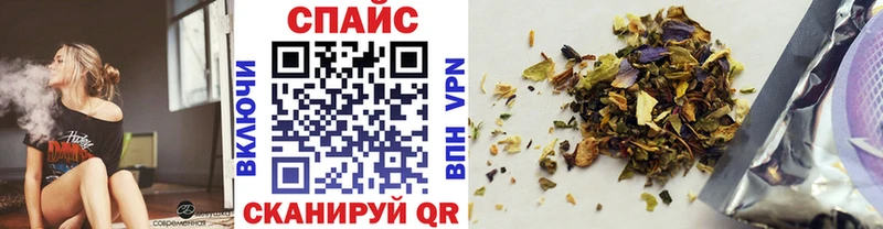 Бутират BDO 33%  Таганрог 