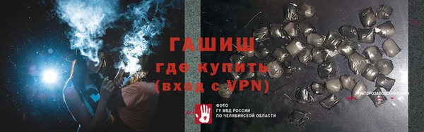 не бодяженный Абдулино
