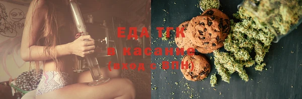 не бодяженный Лихославль
