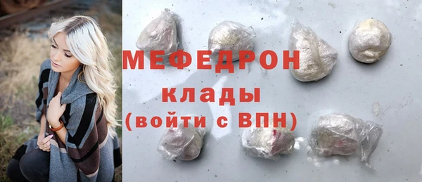 2c-b Абинск