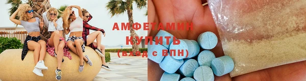 2c-b Абинск