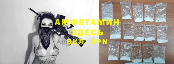 не бодяженный Абдулино