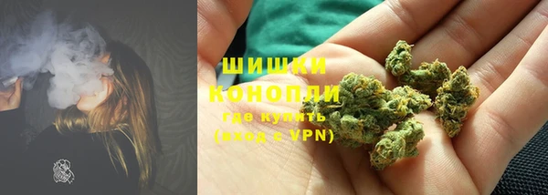 не бодяженный Абдулино
