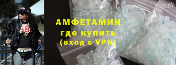 не бодяженный Абдулино