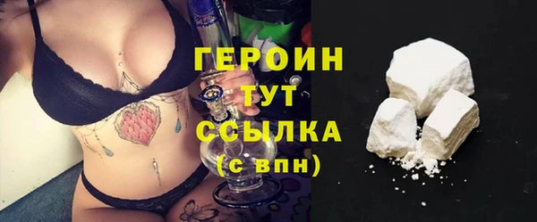 гашиш Абаза