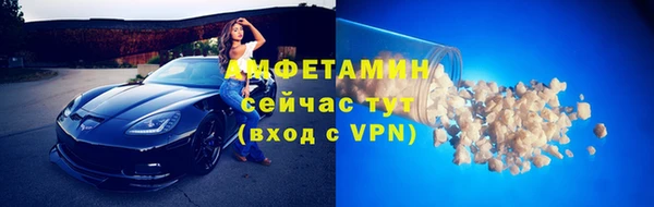 не бодяженный Абдулино