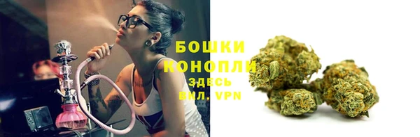 гашиш Абаза