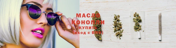 гашиш Абаза