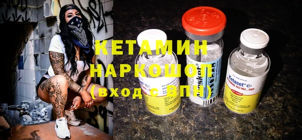 не бодяженный Абдулино