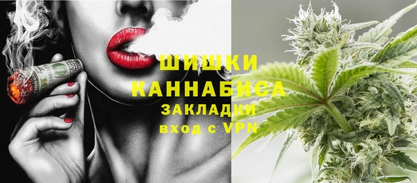 гашиш Абаза