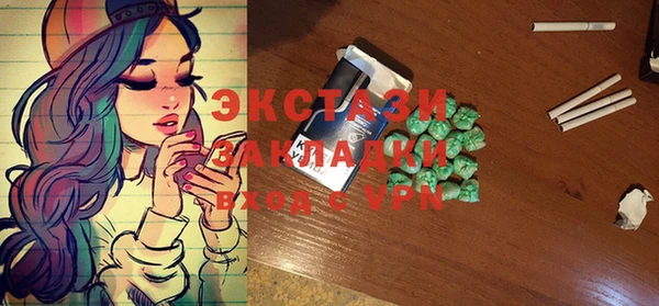 не бодяженный Абдулино