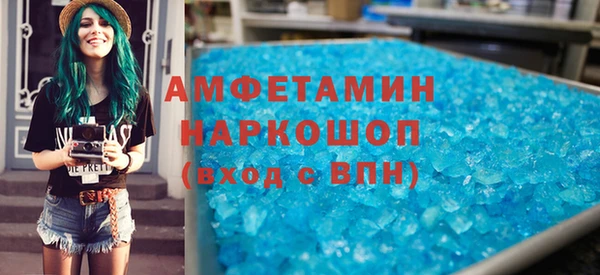 не бодяженный Абдулино