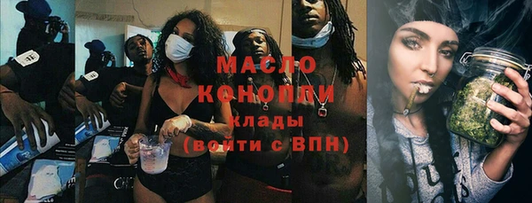 гашиш Абаза