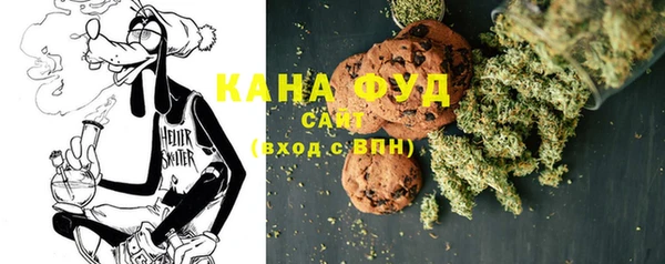 не бодяженный Абдулино