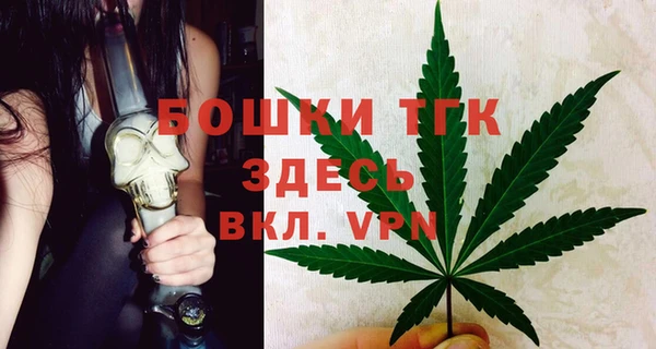 2c-b Абинск