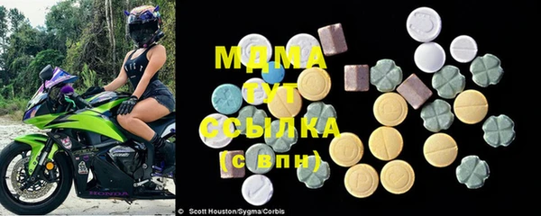 2c-b Абинск