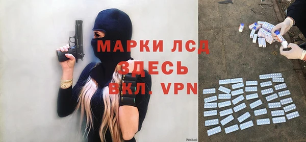 не бодяженный Абдулино