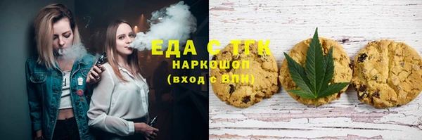гашиш Абаза